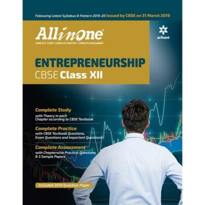 ARIHANT - All In One - Entrepreneurship For Class - 12