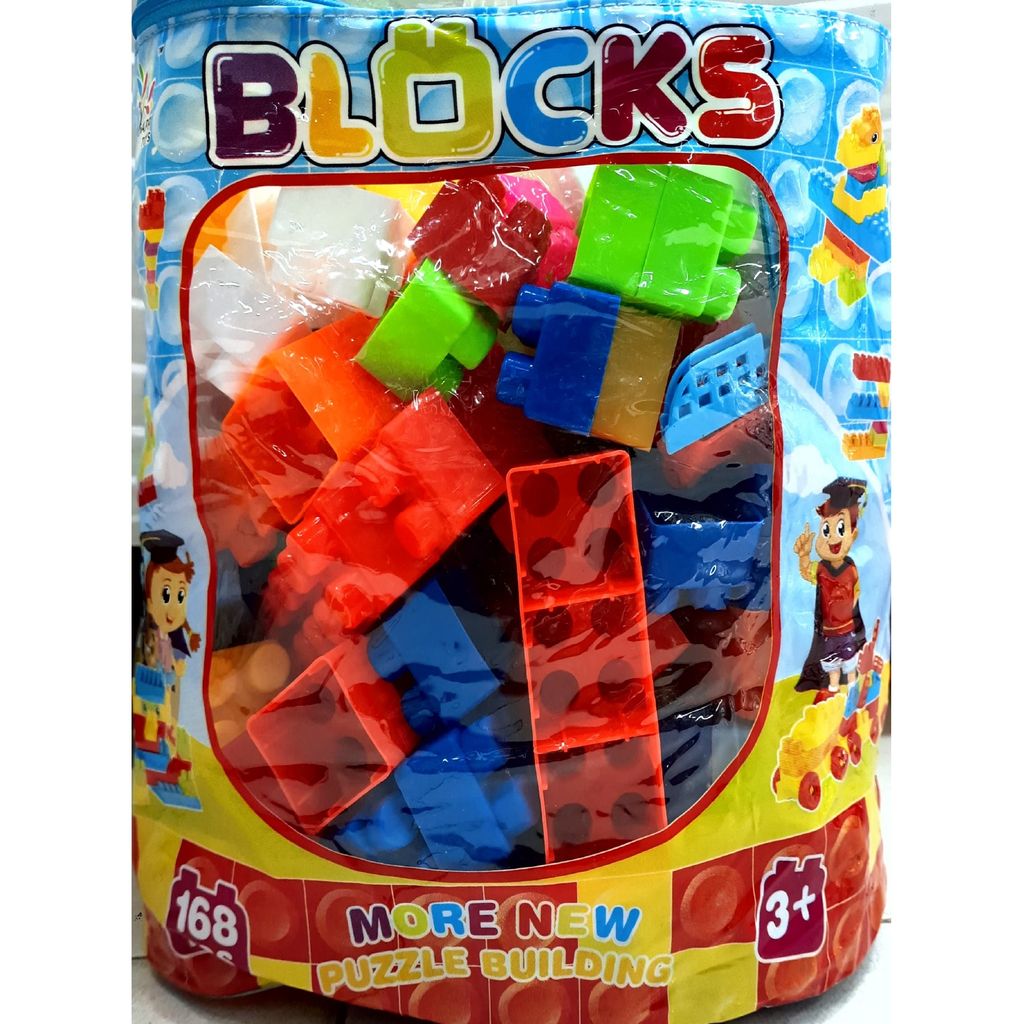 Blocks-168Pcs