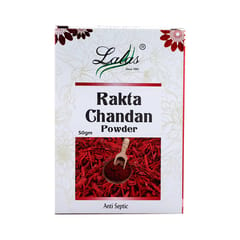Rakta Chandan Powder Face Pack (50 gms)