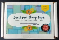 Sambrani Dhoop Cup pack of 12