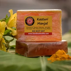 Kasturi Manjal Soap 100gms pack of 3