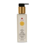 Mulberry & Carrot Seed Skin Brightening Lotion with SPF - 200 ml