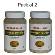 Gurmar Powder - Pack of 2
