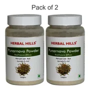 Punarnava Powder (Pack of 2)