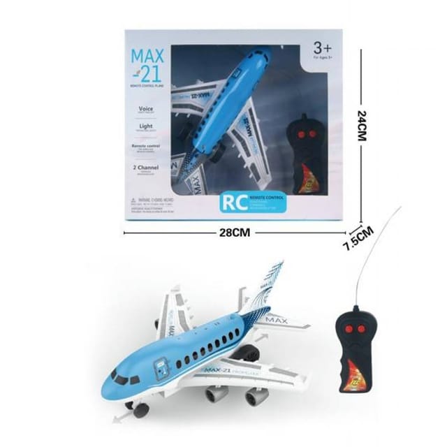 remote plane price