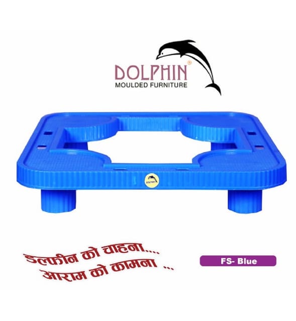 Dolphin Plastic Fridge  stand (Blue)