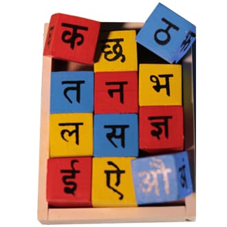 Ka Kha Ga Wooden Nepali Cubes