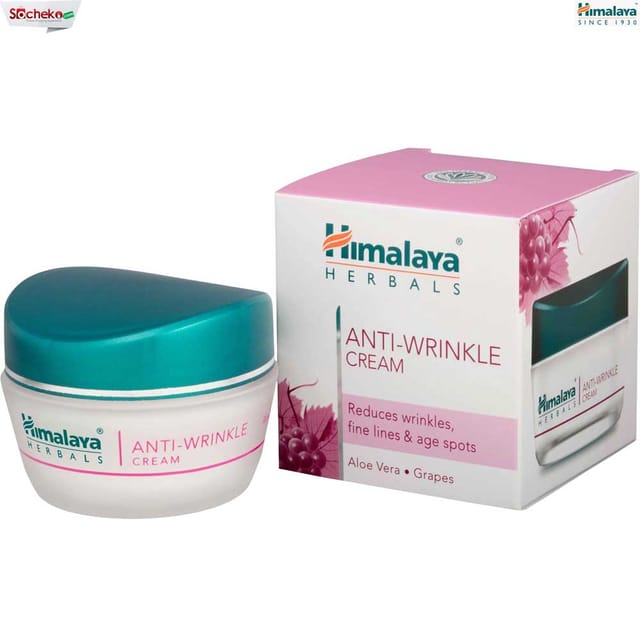 Himalaya Herbals Anti-Wrinkle Cream - 50g