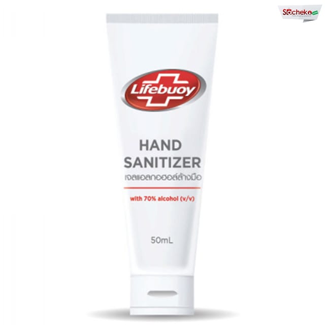 Lifebuoy Hand Sanitizer(Tube) - 50 ml