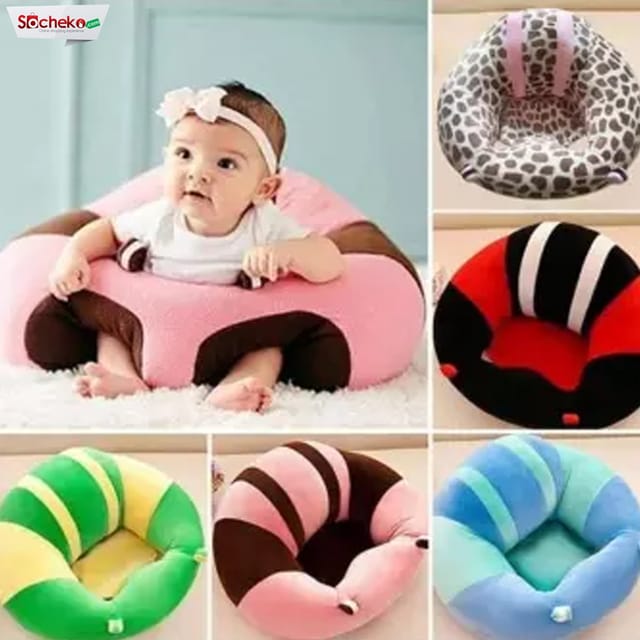 Sit Up Cushion Chair - Newborn Baby Support Seat
