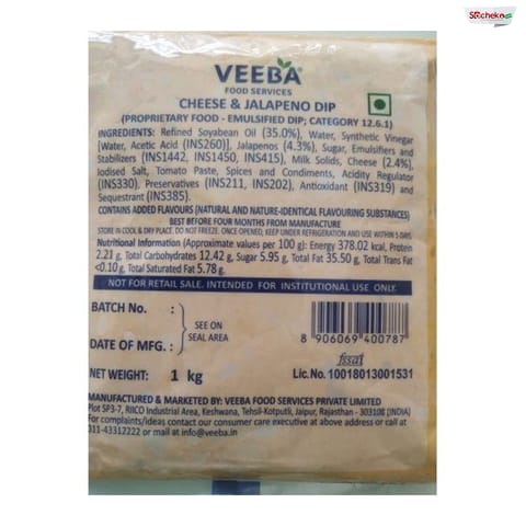 Veeba Cheese & Jalapeno Dip-II