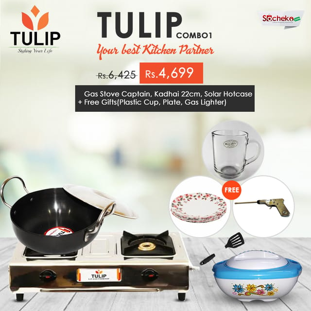 Tulip Combo 1 (Gas Stove Captain, Kadhai 22cm With Glass Lid+Spatula, Solar Hotcase + Free Gifts)