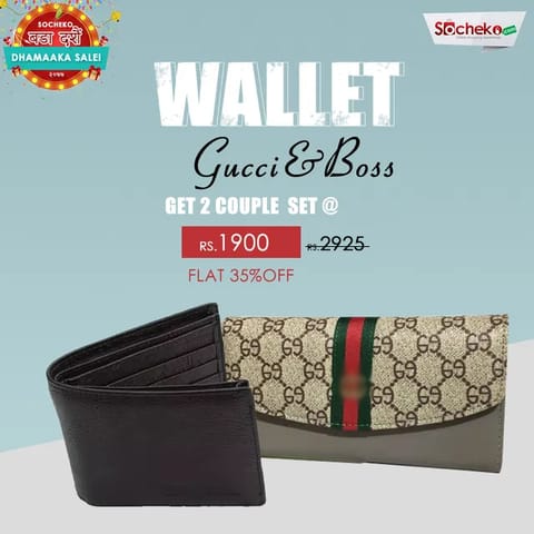 gucci wallet and belt set