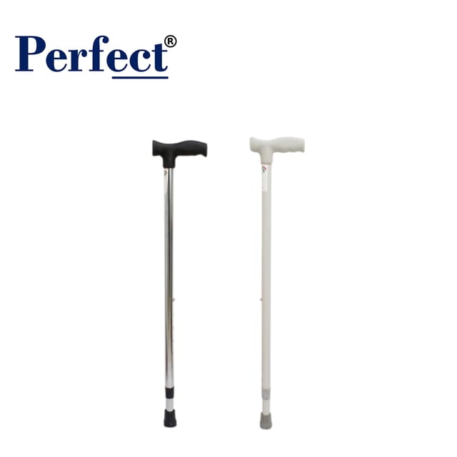 Perfect Walking Stick (Premium)