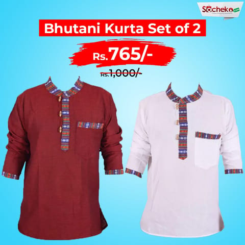 Full Sleeves Bhutani Kurta Shirt For Men- Set Of 2