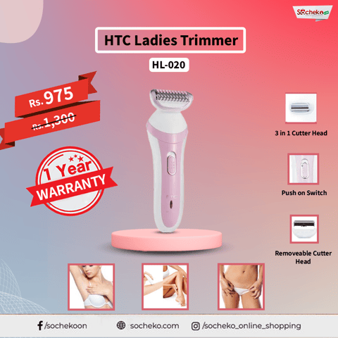 HTC HL-020 Ladies Trimmer