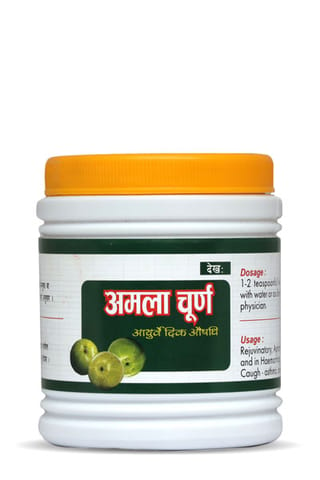 Dekha Herbals Amala Churna - 100gm