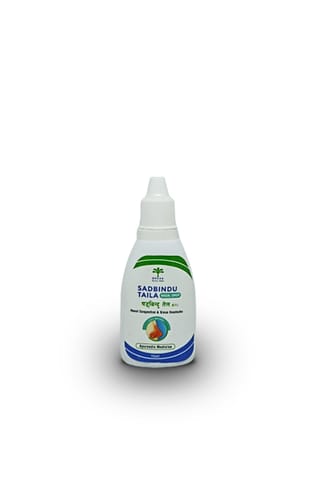 Dekha Herbals Sadbindu Oil- 15ml