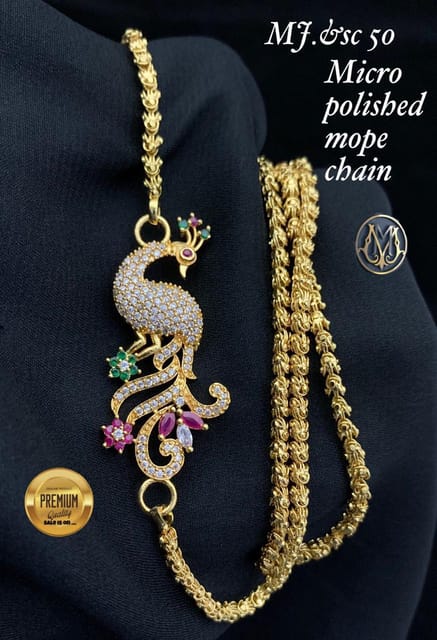 VFB-Mugappu Chain