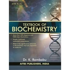 Textbook of Biochemistry 1st Edition 2020 by Rambabu