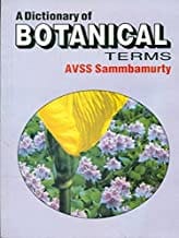 A Dictionary Of Botanical Terms (2007) By A Uma Sambamurty