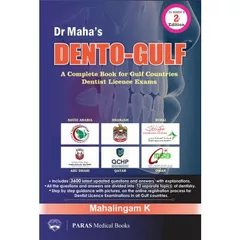 Dr. Maha's Dento-Gulf 2nd edition 2017 by K. Mahalingam