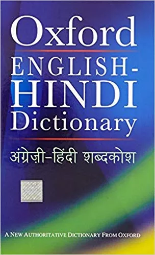 enghindidict