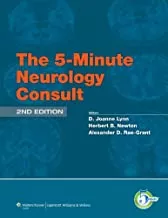 The 5-Minute Neurology Consult (The 5-Minute Consult Series)