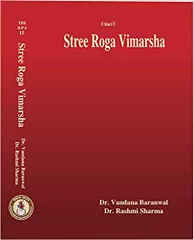 Stree Roga Vimarsha 2013 By DR. Vandana Bandana