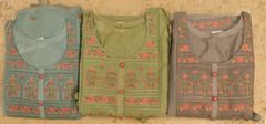 Chanderi Embroidered Suit Set