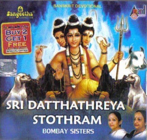 Shree Daththaathreya Sthothram [Audio CD]