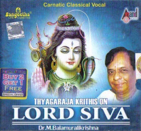 Thyaagaraaja Krithis on Lord Shiva [Audio CD]