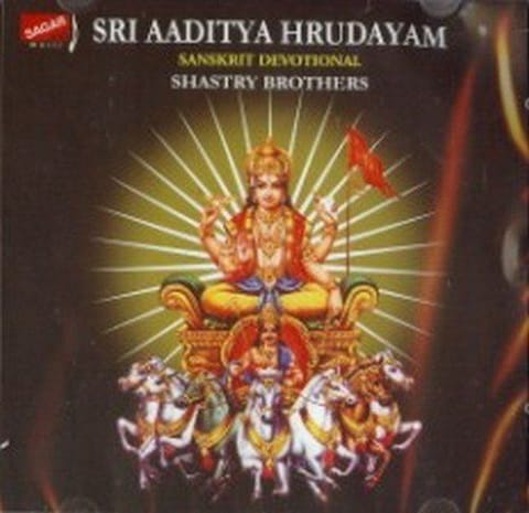 Shree Aadithya Hrudayam [Audio CD]