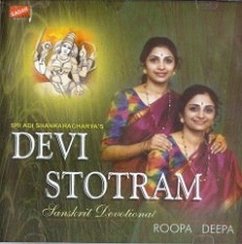 Devi Sthothram [Audio CD]