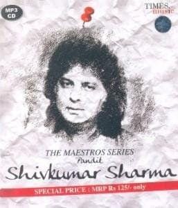 The Maestro Series [MP3 CD] Pandit Shivkumar Sharma