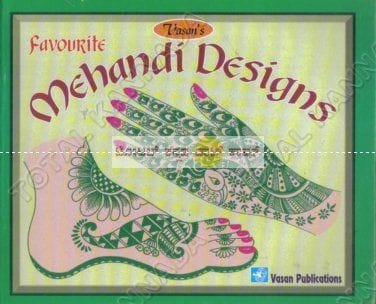 Favourite Mehandhi Designs [Paperback]