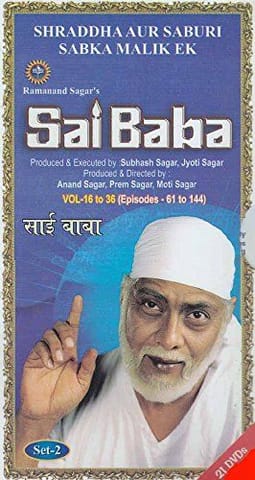 Sai Baba-Set 2 (Vol. 16 To 36 Episodes 61 To 144) [DVD]