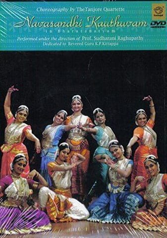 Navasadhi Kauthuvam [DVD]