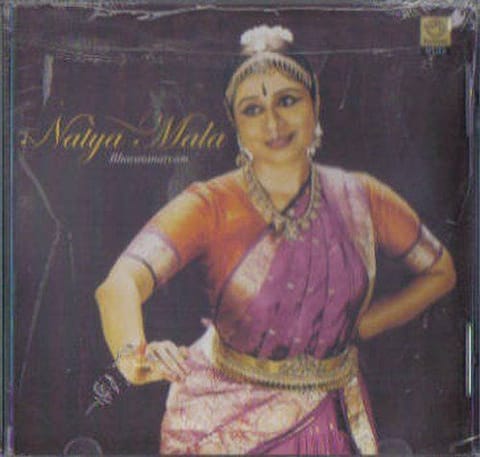Naatyaa Maala Bharathantyam [Video CD]