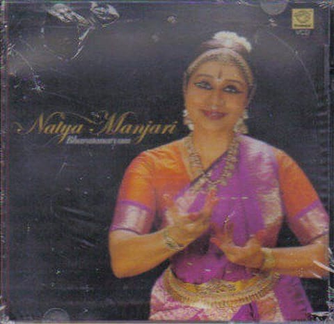 Naatyaa Manjari [Video CD]