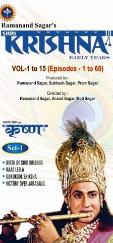 Shri Krishna - Vol. 1 to 15 (Episodes - 1 to 60  - Set 1) [DVD] [2002]