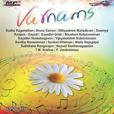 Varnams [MP3 CD] Various