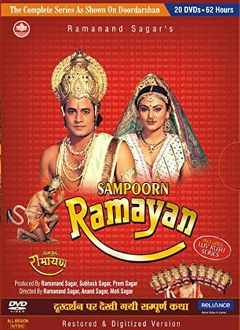 Sampoorn Ramayan [DVD] [2014]