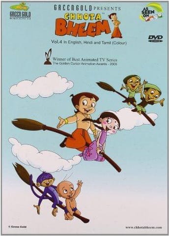 Chhota Bheem - Vol. 4 [DVD] [2012]
