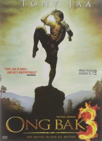 Ong Bak-3 [DVD] [2010]