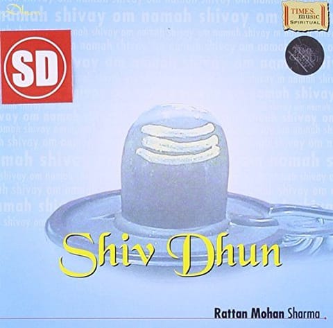 Shiv Dhun [Audio CD] Rattan Mohan Sharma