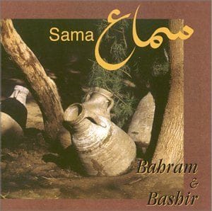 Sama [Audio CD] Bahram & Bashir