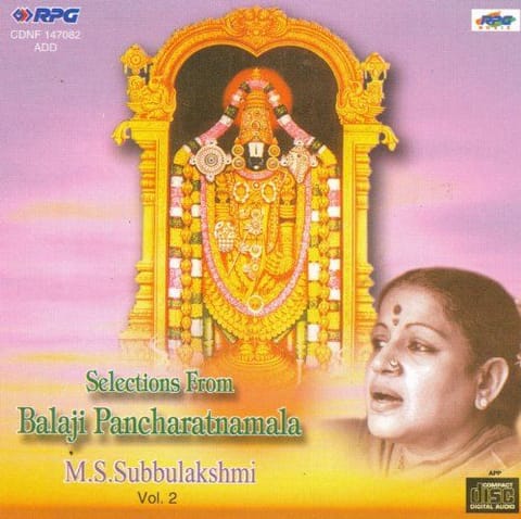 Selection From Balaji Pancharat [Audio CD] M.S. Subbulakshmi and Sri Annamacharya