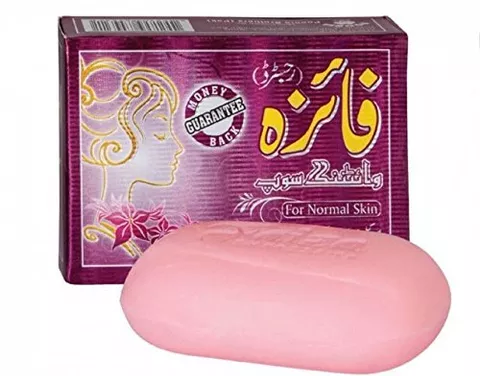 Faiza Whitening Soap (90g)