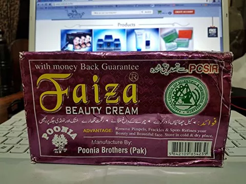 Faiza Beauty Skin Whitening Cream (poornia brother) Set Of 12.